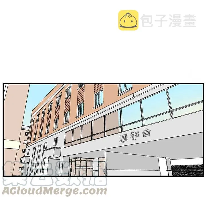 59 第9页