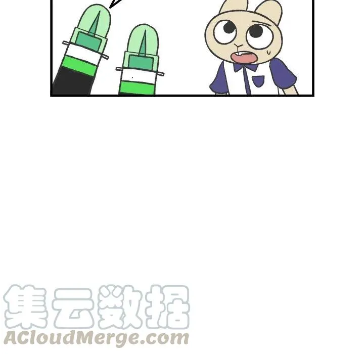 59 第21页