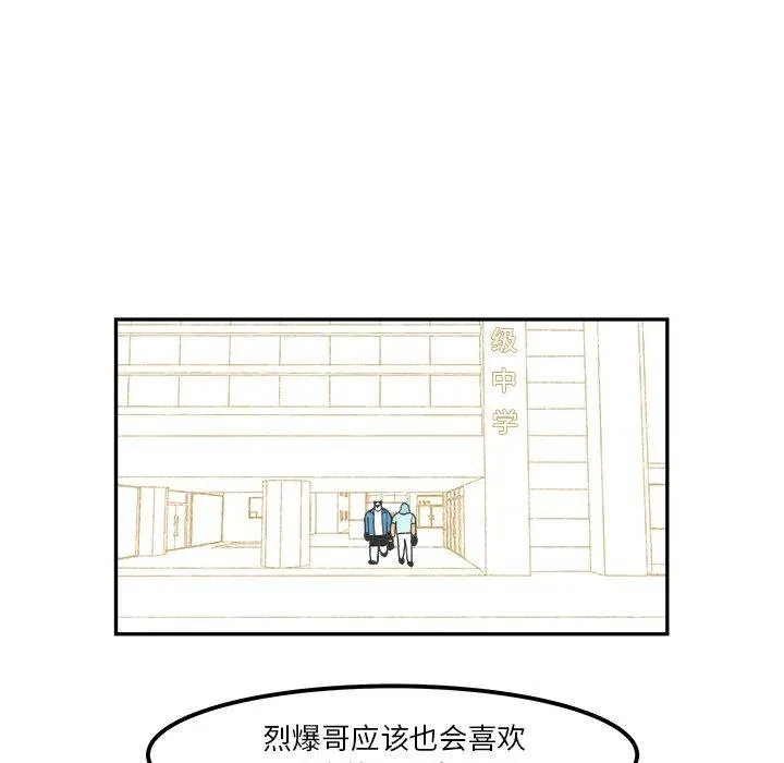 59 第22页