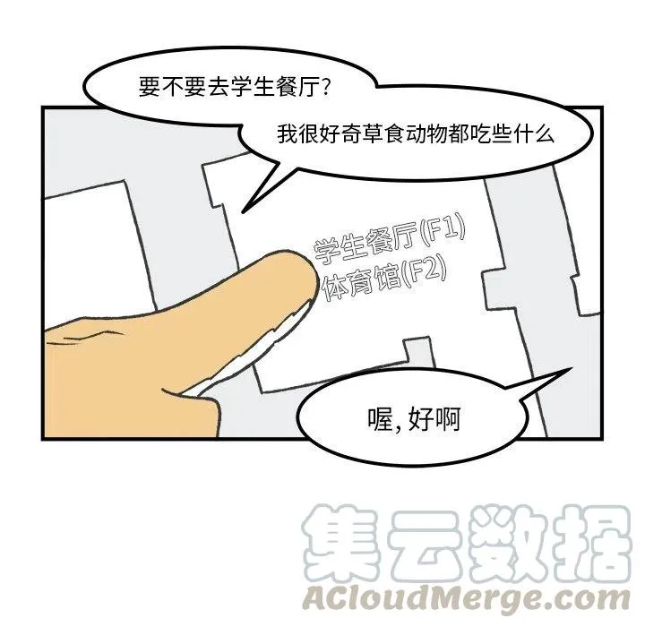 59 第25页