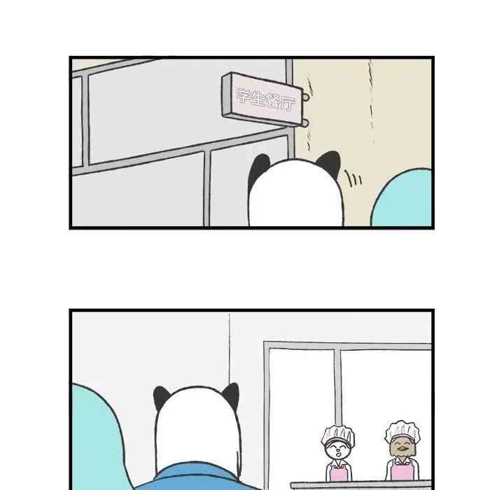 59 第26页