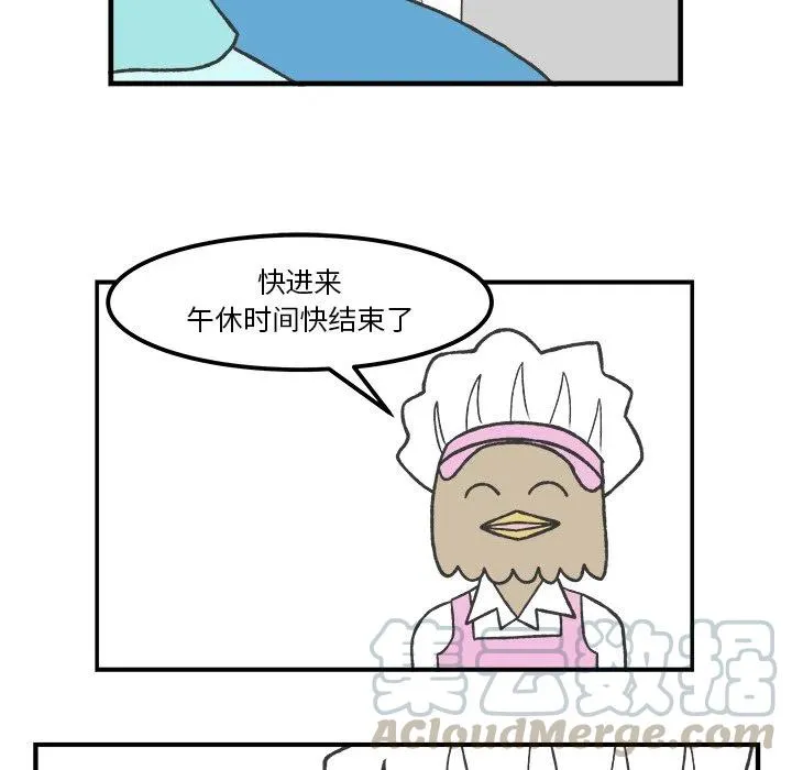 59 第27页