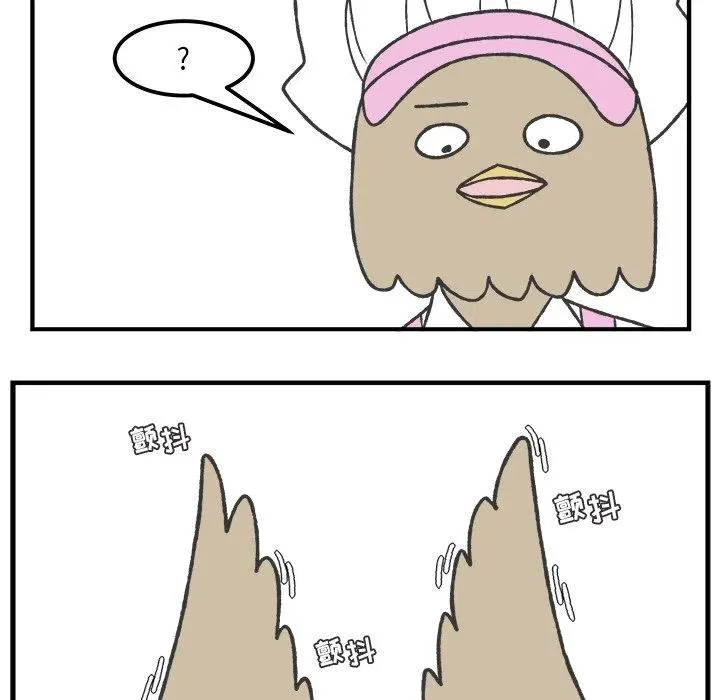 59 第28页