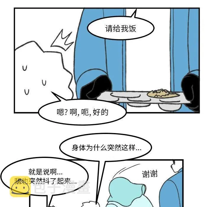 59 第30页