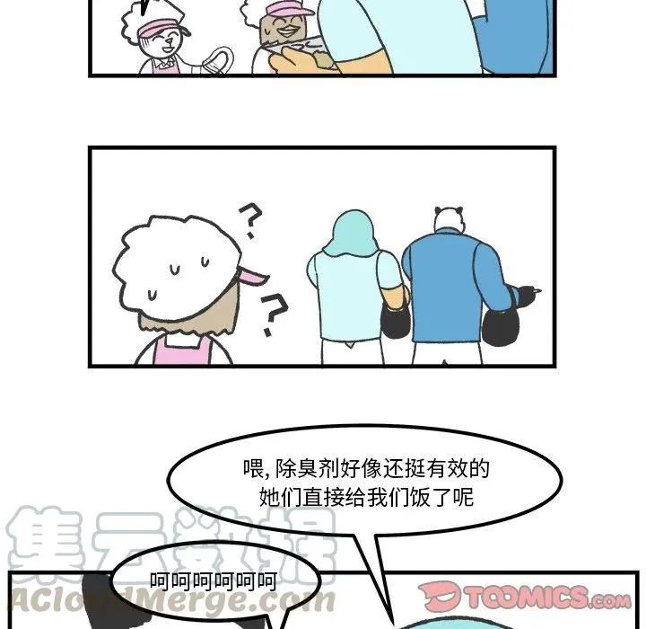 59 第31页