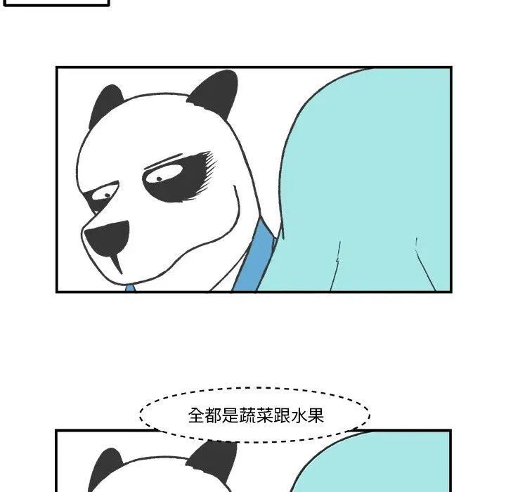 59 第34页