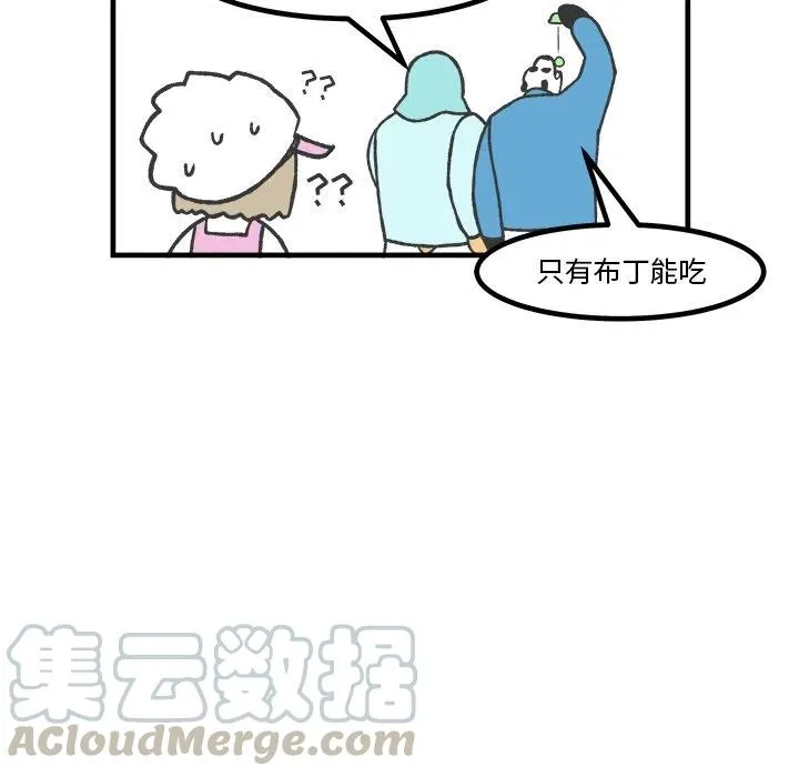 59 第37页