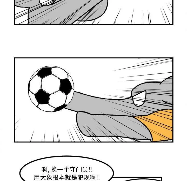 59 第40页
