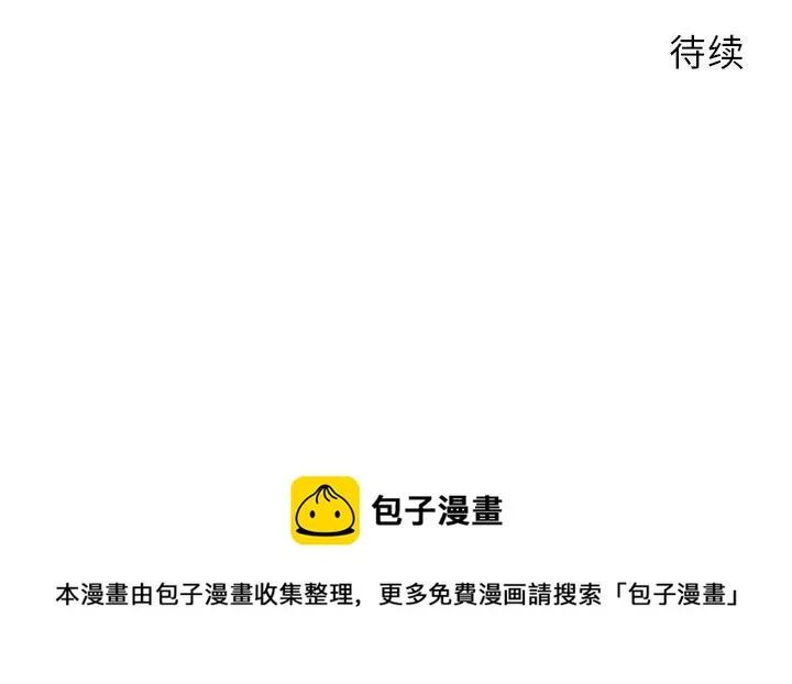59 第44页