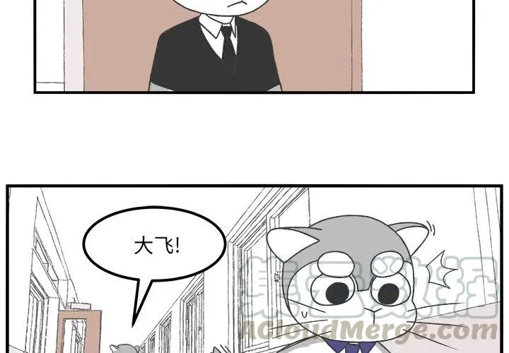 60 第3页