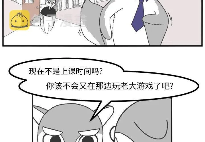 60 第4页