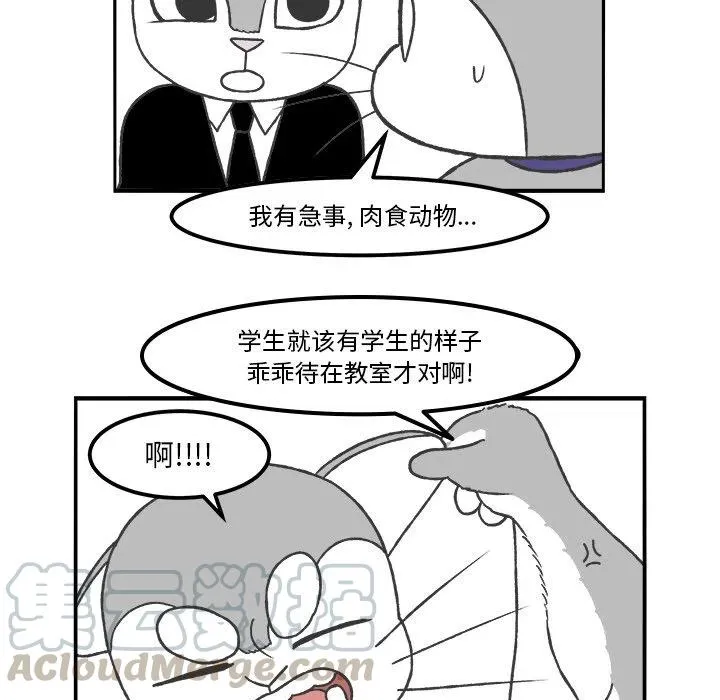 60 第5页