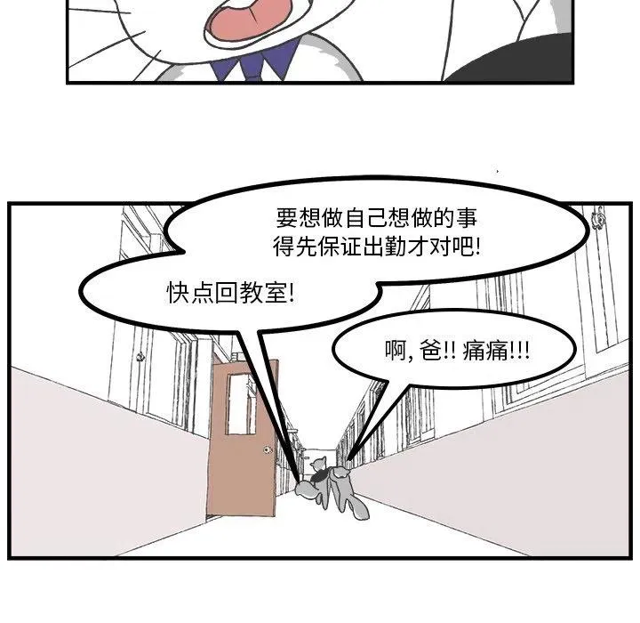 60 第6页