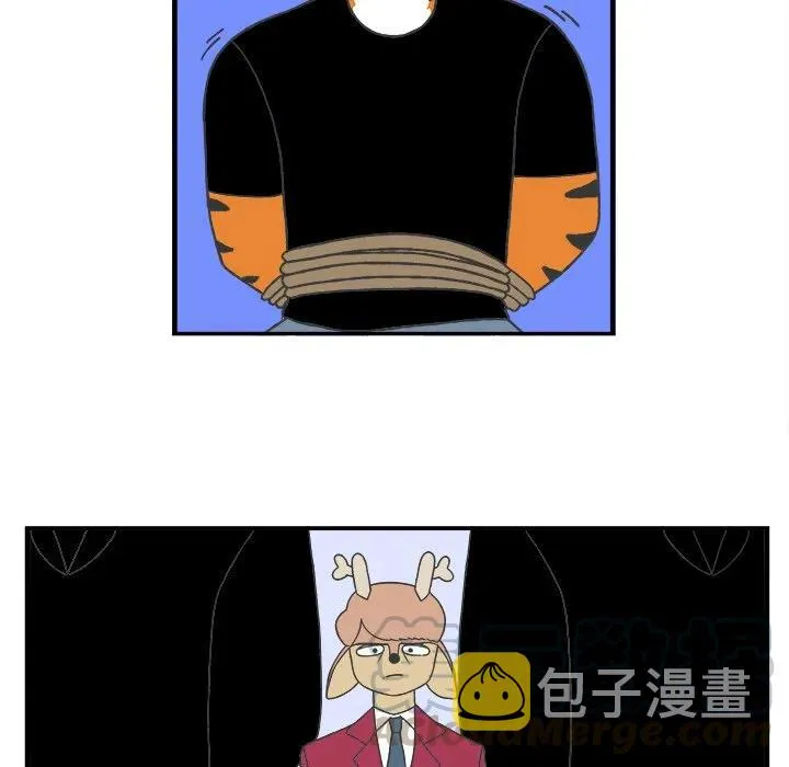 60 第9页