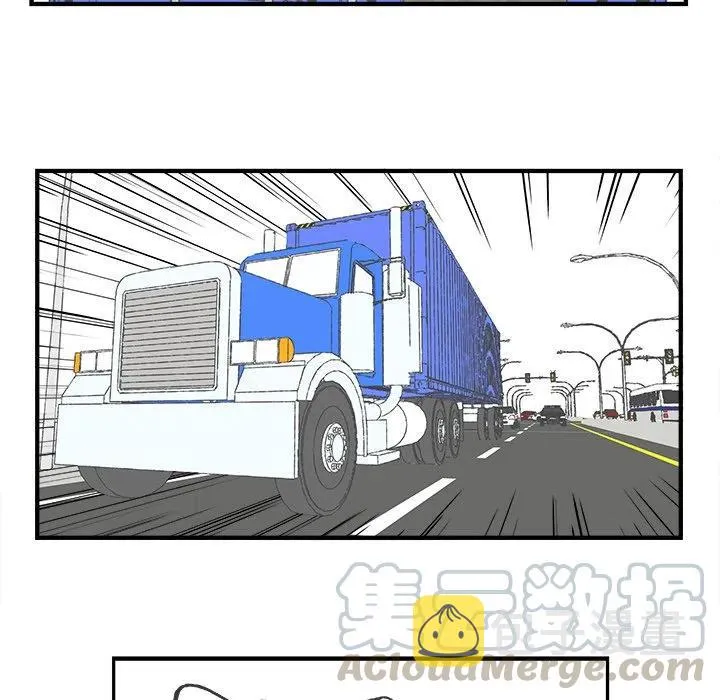 60 第11页