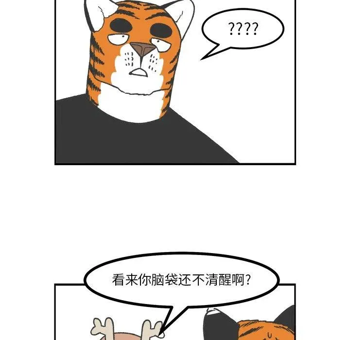 60 第12页