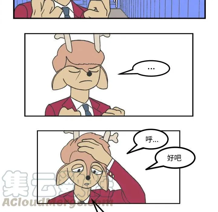 60 第17页