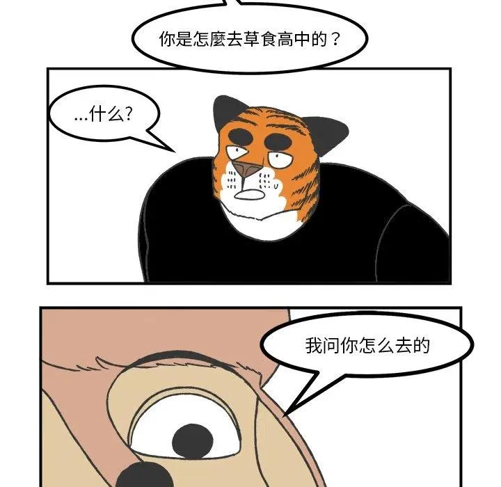 60 第18页