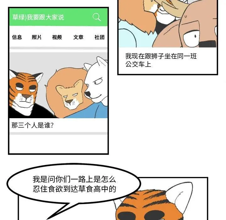 60 第22页