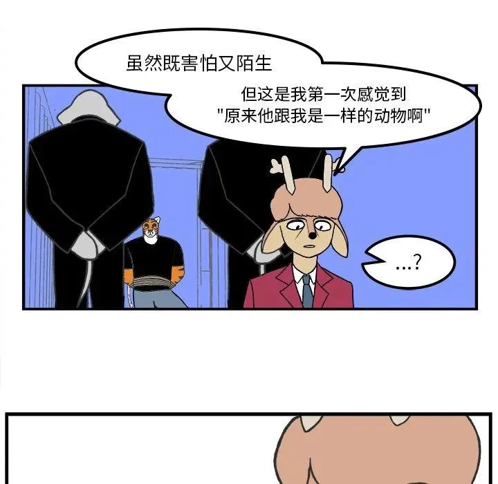 60 第26页