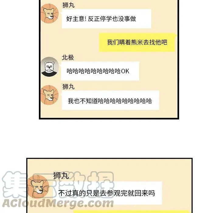 60 第31页