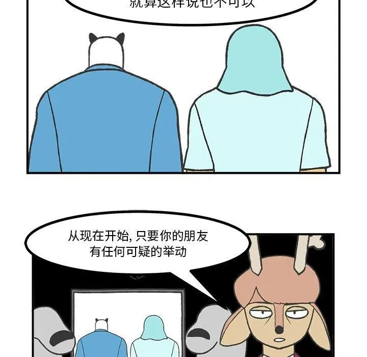 60 第36页