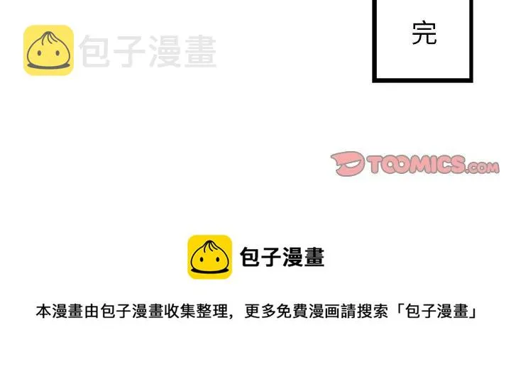 60 第40页