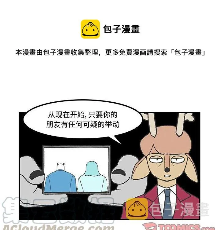 61 第1页