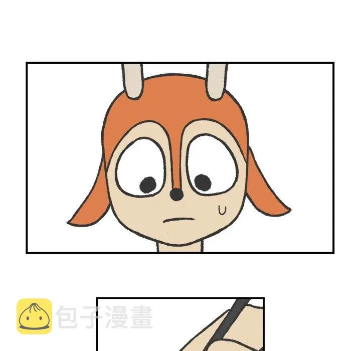 61 第11页