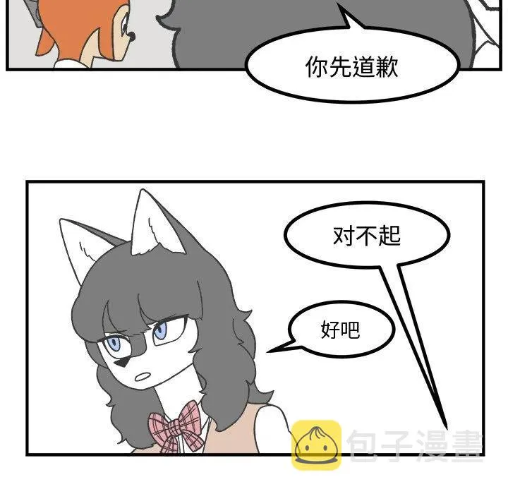 61 第24页