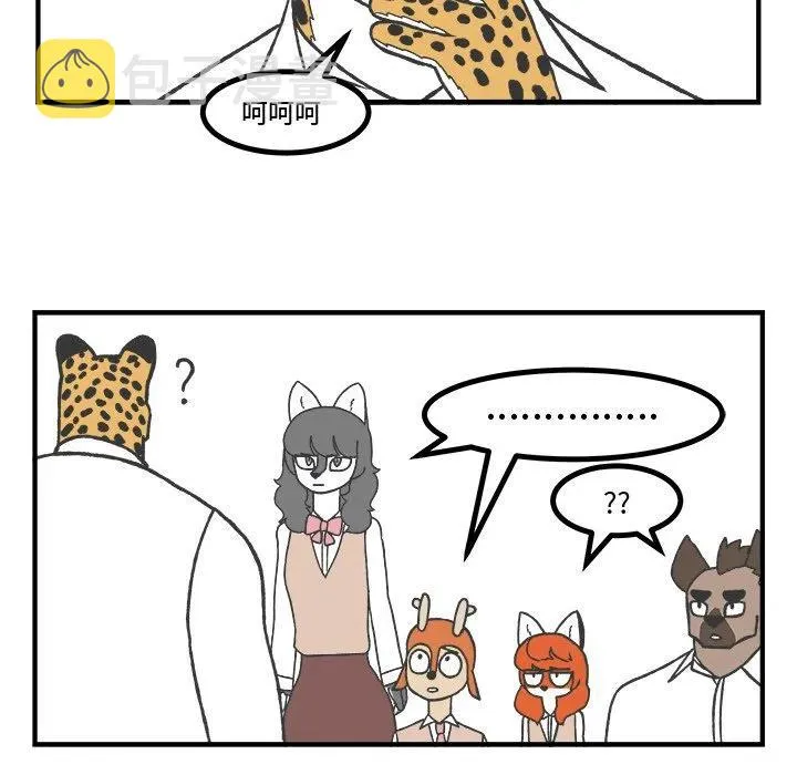 61 第32页