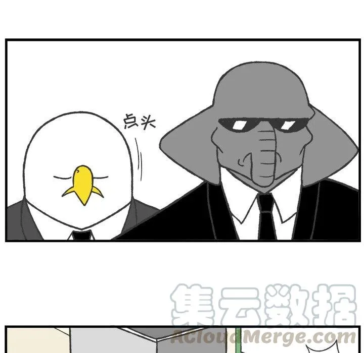 61 第37页