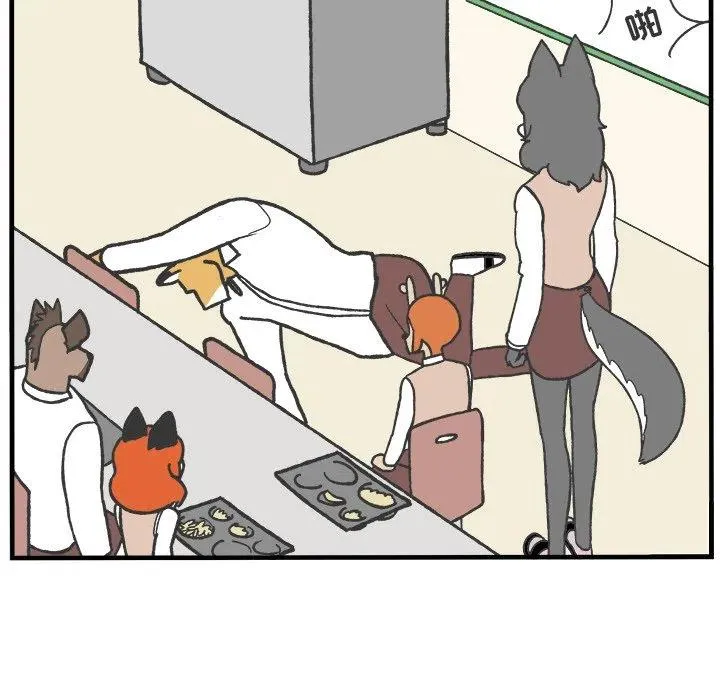 61 第38页