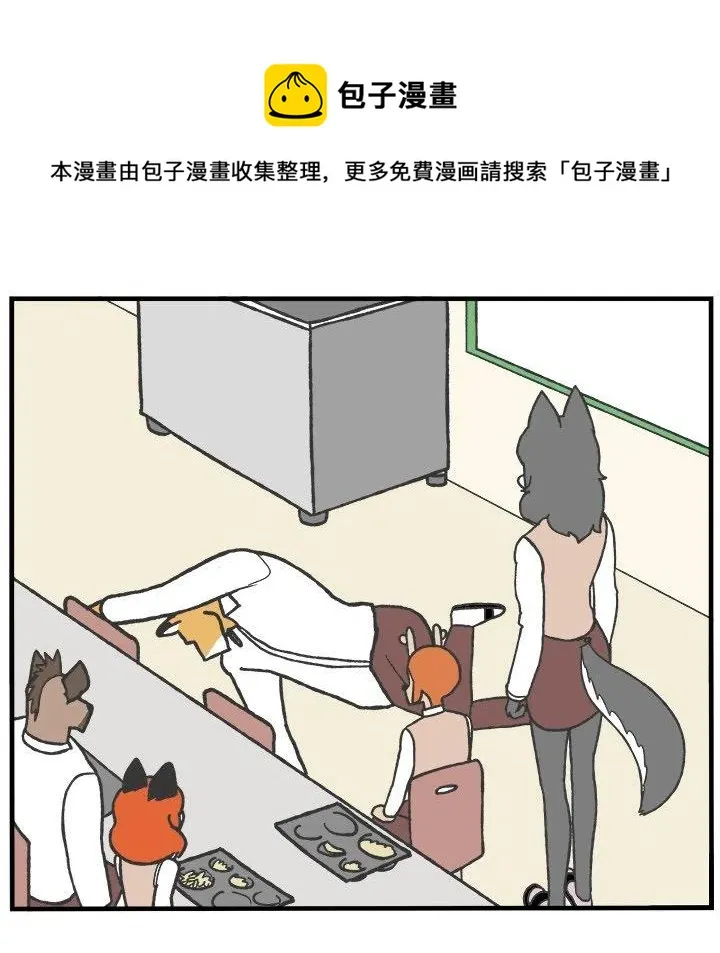 61 第39页
