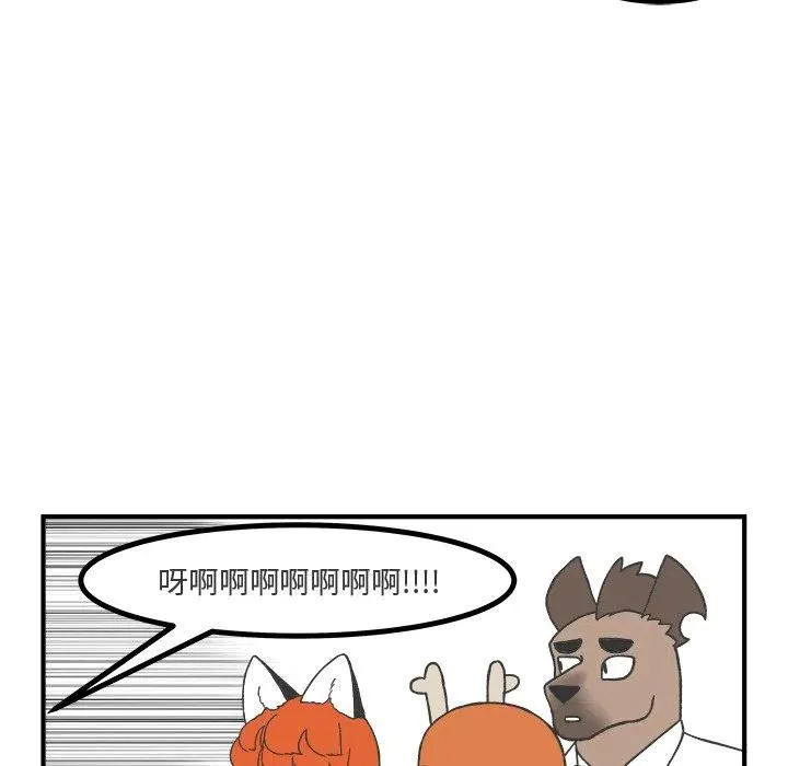 61 第41页