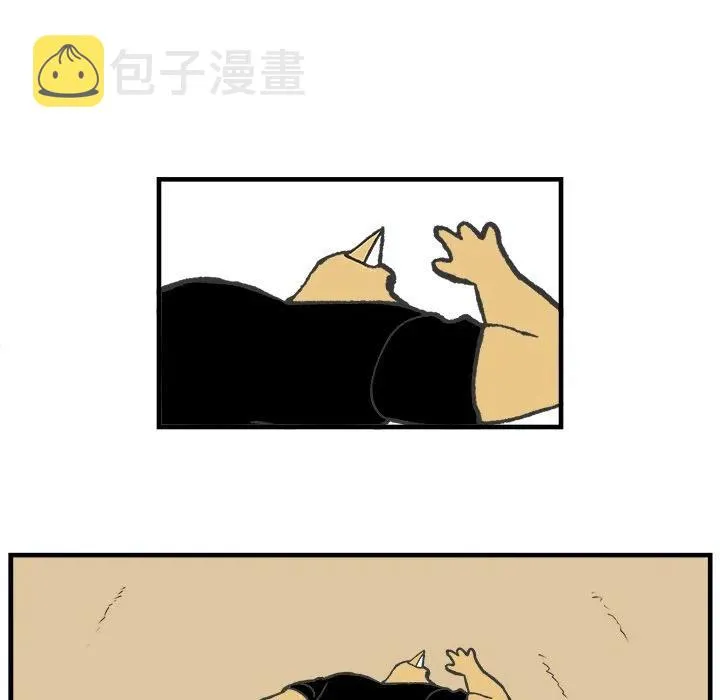 61 第45页