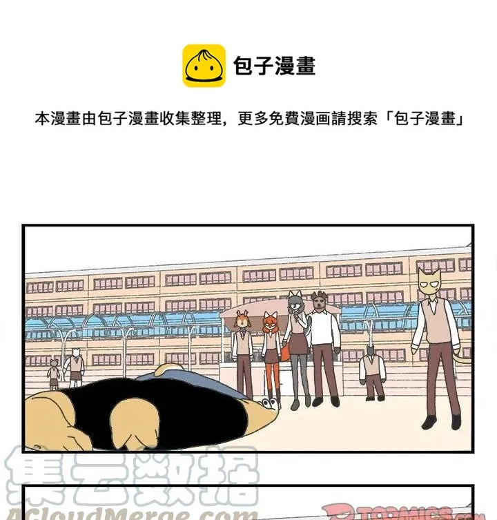 62 第1页