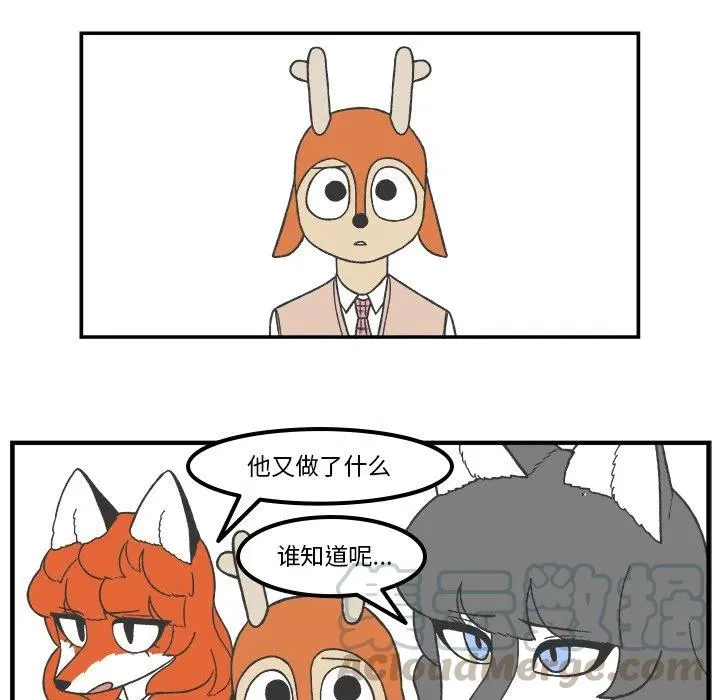 62 第9页