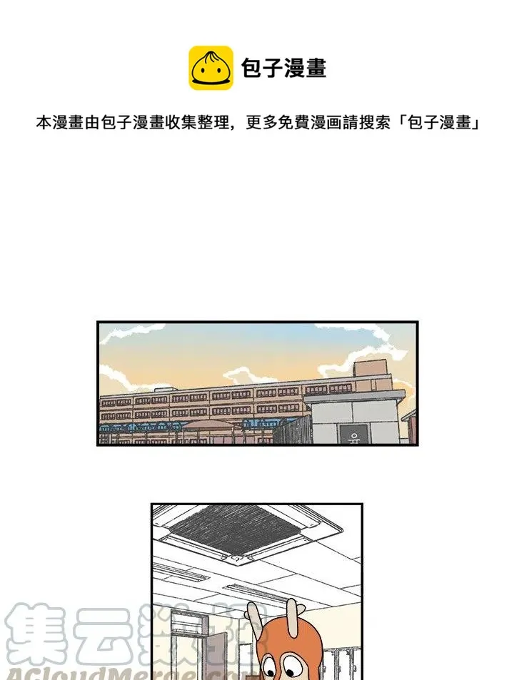 62 第13页