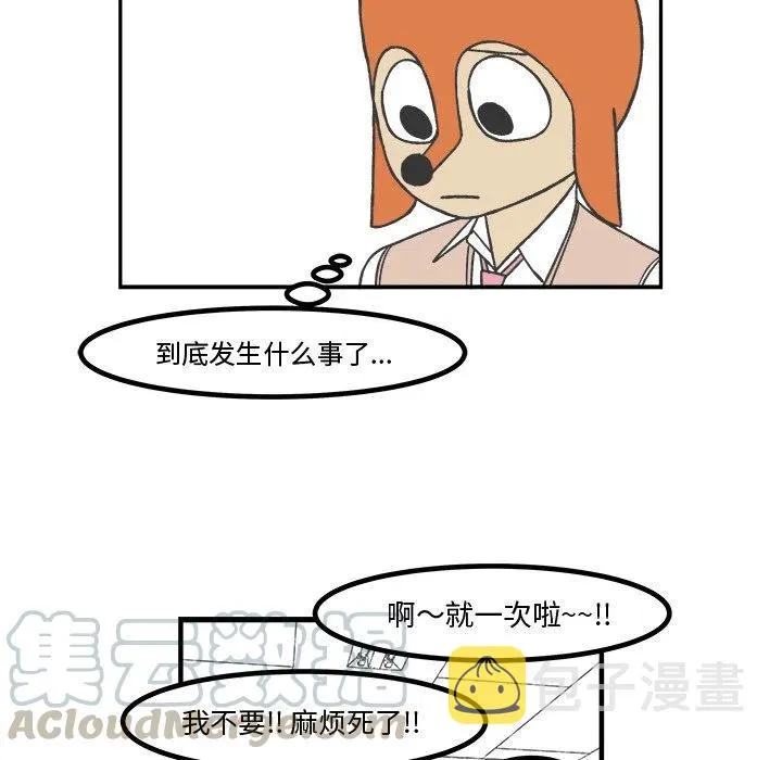 62 第15页