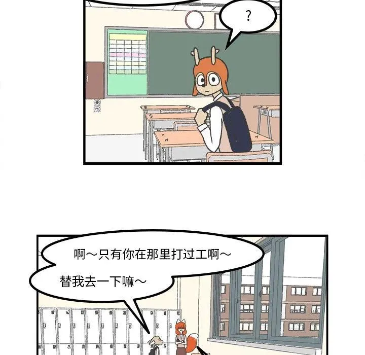 62 第16页