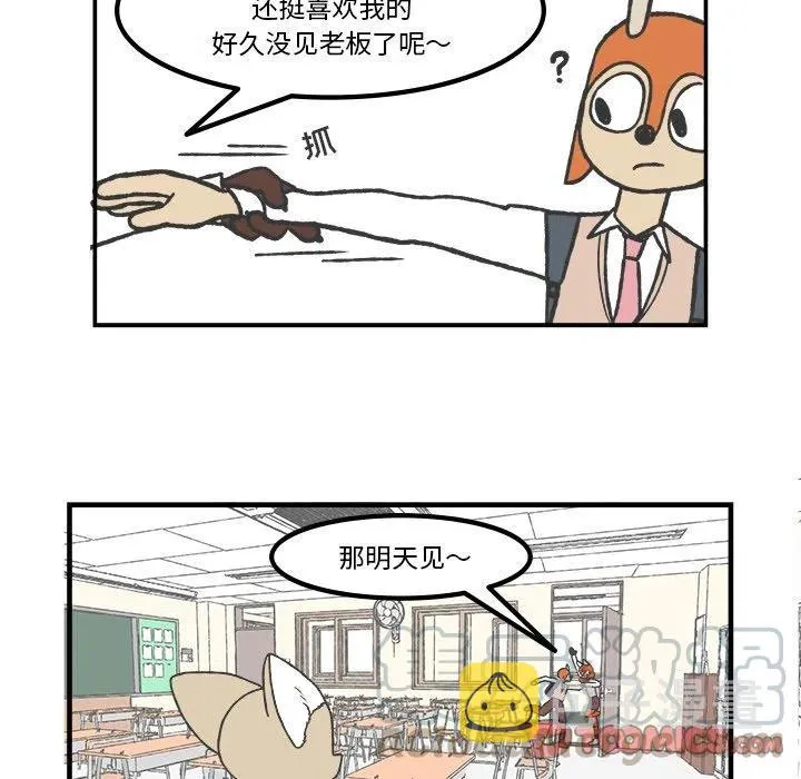 62 第27页