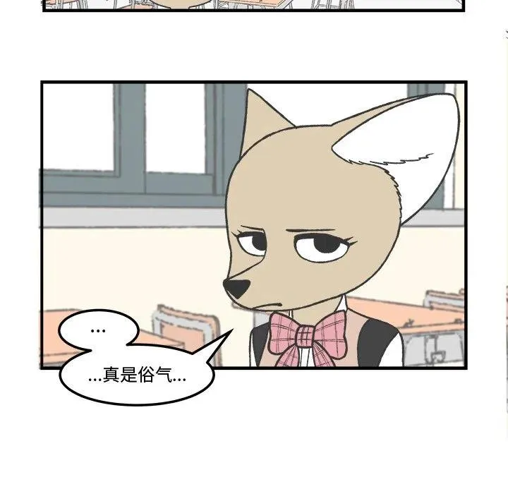 62 第28页
