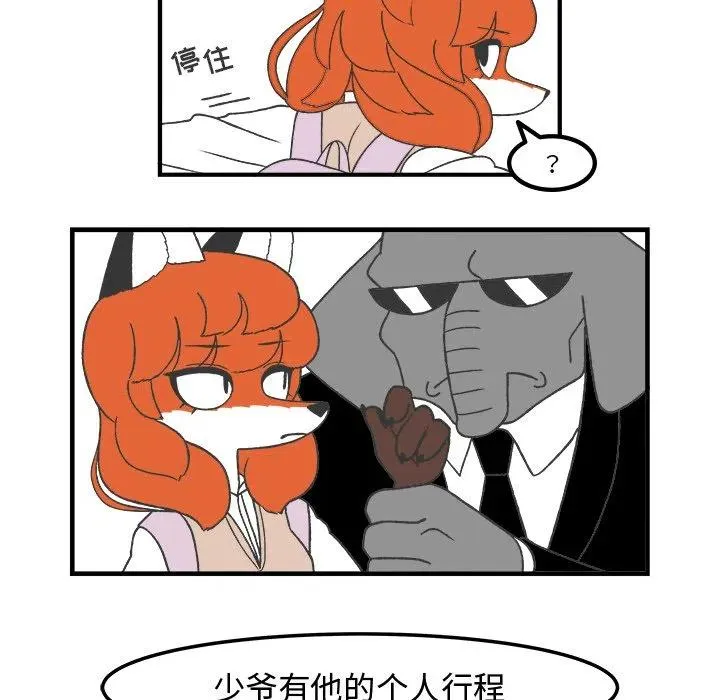 62 第30页