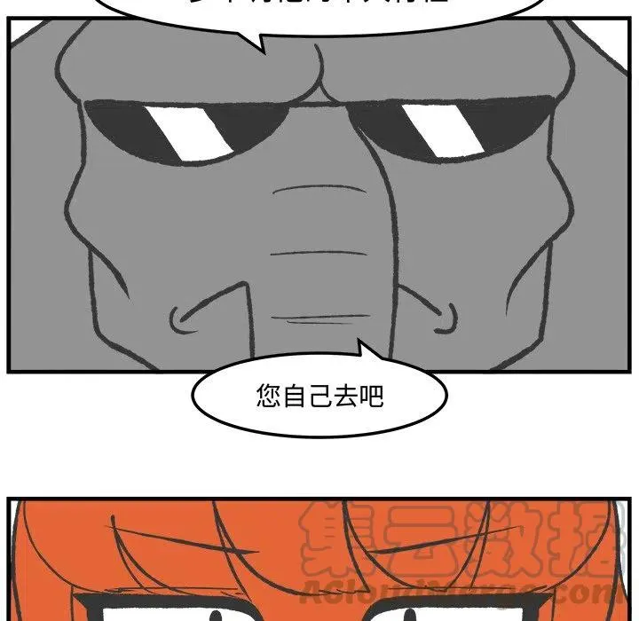 62 第31页