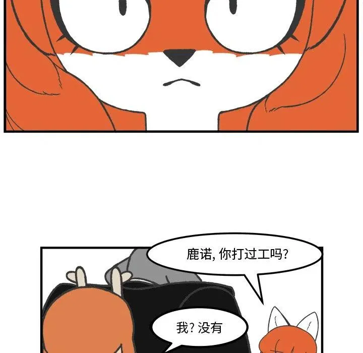 62 第32页