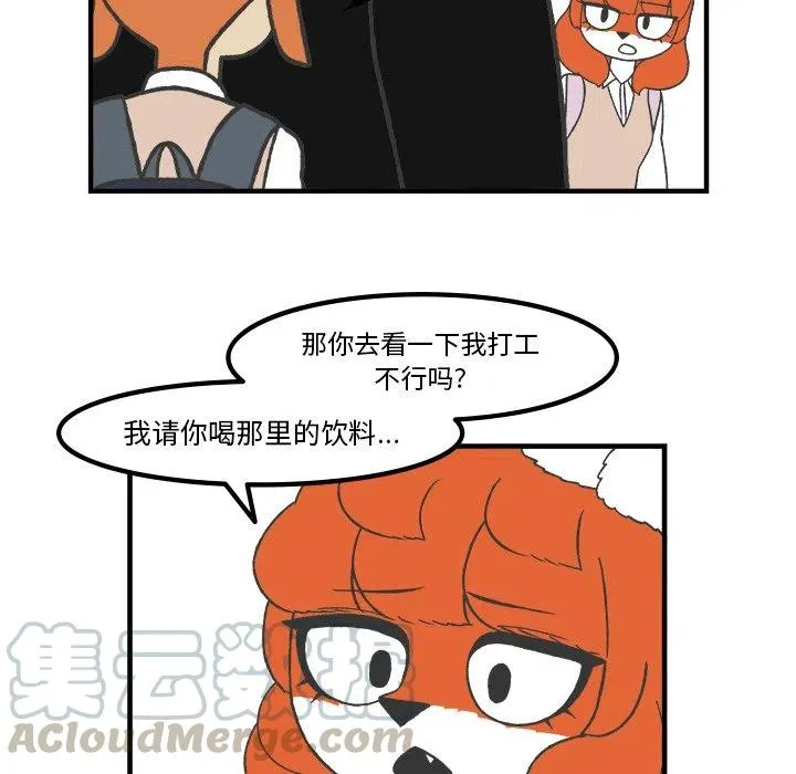 62 第33页