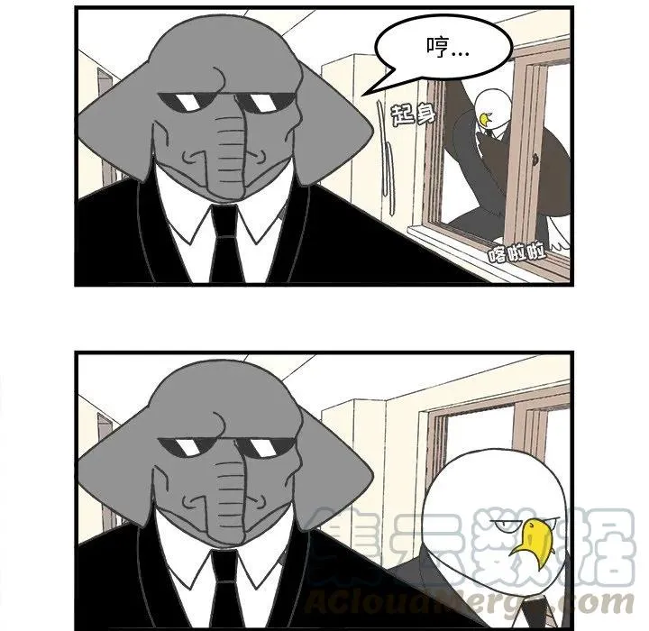 62 第35页