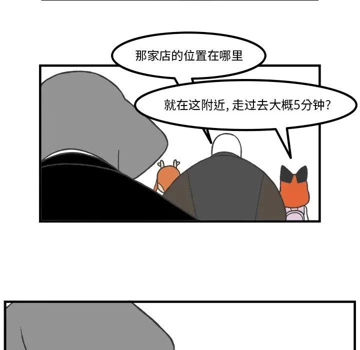 62 第36页