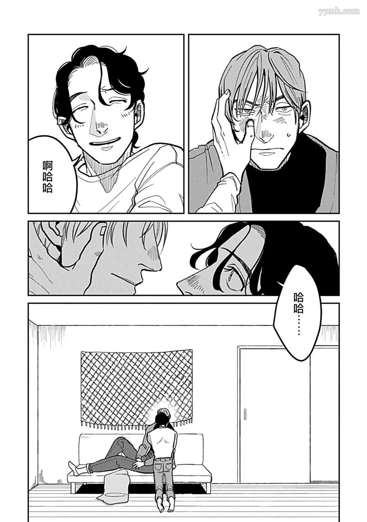 第05话 第22页